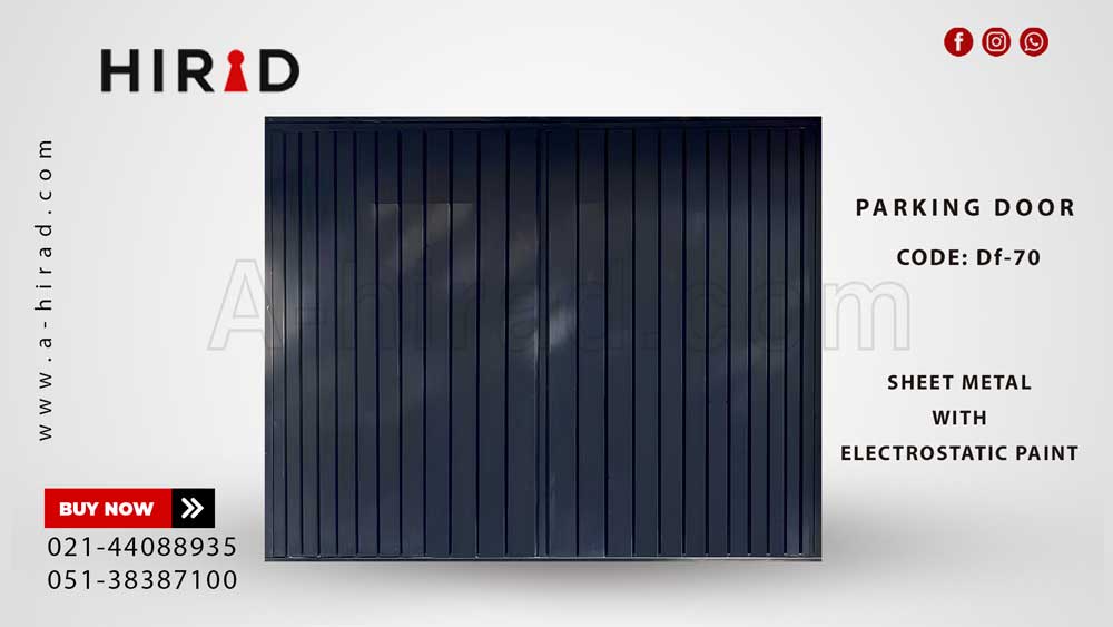 درب فلزی جدید کد Df-70